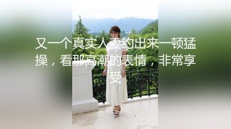 [2DF2] 邻居小哥哥把我带到附近汽旅 口爆女上位直接征服他[BT种子]