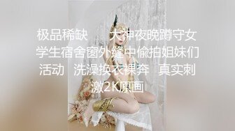 很火的家庭摄像头，美艳少妇毫不避讳 当着儿子的面露出丰满酮体换衣服，像是出去约会，生活日常视频流出！