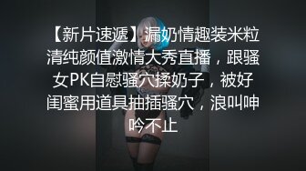 推特福利 抖音巨乳网红反差女神【李雅】3月最新酒店约炮土豪粉丝无套后入爆操