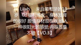 stripchat【LoveJay520】绝美蜜桃臀!丰满乳房~跳蛋自慰!淫荡享受 (5)