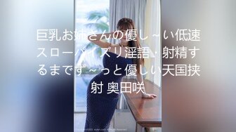 日本高颜值导游兼职做网黄tocochanjp最新onlyfans合集【136V】 (38)