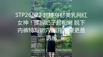 大神潜入大学偷拍长发飘飘的美女老师