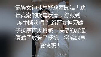 2022-7-11乐橙酒店偷拍齐人之福女友的闺蜜在怂恿下让男的满足双飞心愿