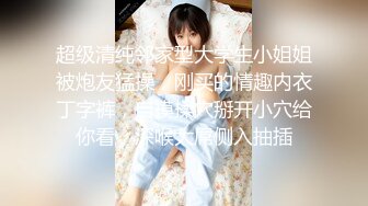 王八女朋友求各位哥哥内射