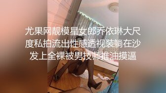 打屁股越狠 老婆叫得越凶