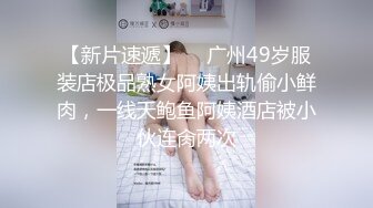 极品韩国女团小姐姐【TAERI】最新喷血骚气诱惑写真 户外露出2 (1)