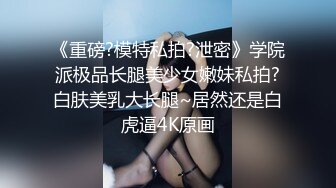 [2DF2] 大屁股少妇白天啪啪啪  360度各种操 -[BT种子]