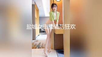 天美传媒 TM0153 小伙迷翻漂亮美女 玩捆绑调教 干粉嫩的无毛B