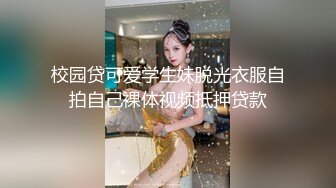 顶级美乳蜜桃臀，靓女大战小丑头套男，黑丝美腿