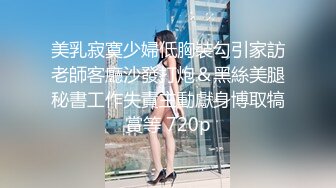  小伙子约了个妈妈，53岁芳龄，吃完晚饭楼下接她车震，倒挺有味道，阿姨一点不害羞