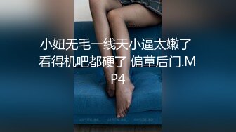 绿帽带队好兄弟，三根肉棒轮流插自己老婆，妻子第一次被干出白浆