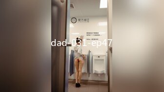 4月重磅推荐【D先生与C小姐】近期SVIP新作集，172CM大长腿配丝袜，把她当母狗狠狠干，高潮喷水，女神敏感 感觉要窒息[1300MB]