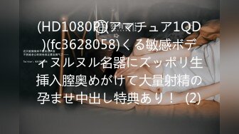 和岳母一起看Ａ片…麻生千春 51歳