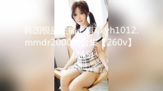 OnlyFan 甜美游戏陪玩2（4k）