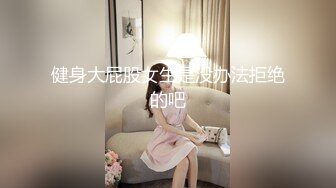 ♈ ♈ ♈【极品御姐】【刀刃呀】合集二，奔放骚御姐每天赤裸大秀，舞蹈专业毕业，身材满分，抖音舞曲信手拈来♈ ♈ [8.7G/MP4/19:50:11]