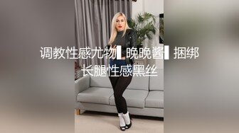 我的骚媳妇