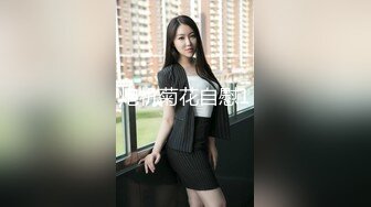 【情侣泄密大礼包】多位反差女友的真实面目被曝光（9位美女良家出镜） (2)