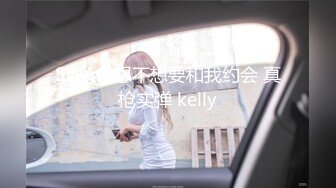 科技园女厕 黑纱裙红高跟美艳女主管  两片湿软的肥嫩唇肉让人抓狂