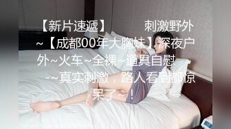 姐弟乱伦 半夜趁我妈睡着了偷偷溜进姐姐房间跟姐姐激情做爱