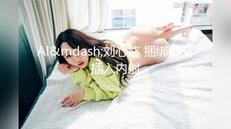 STP32635 膚白貌美極品小妞露臉浴室洗白白誘惑狼友，到床上揉奶玩逼給狼友看特寫，讓小哥揉奶子溫柔的舔弄大哥的雞巴