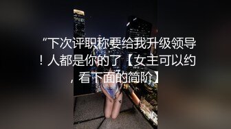 淫妻微露脸口交操出白浆精液灌入子宫