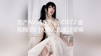 爬窗偷窥漂亮美眉光屁屁换衣服 皮肤白皙是贫乳 皮肤微黑是豪乳 你喜欢哪一个