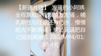 (中文字幕) [PRED-275] 巨乳大屁股痴女护士莲实克蕾儿的诱惑看护