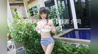 MDX-0178骚气阿姨帮我硬破处-夏晴子