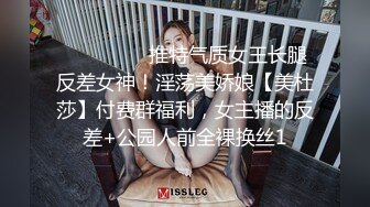 尾随公司新来的实习妹妹下班后上个厕所还和男朋友煲电话粥撒娇