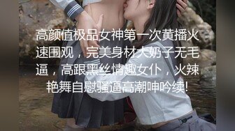 极品福利姬露脸小美女 蔡小熊 鲜嫩美鲍视频福利合集 [33V] (32)