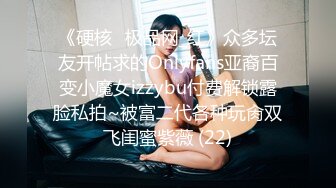 【新片速遞】【女技师在按摩旁边小哥上来要操逼】给客人带上眼罩，旁边摸摸搞搞，掏出大屌吸吮，S型身材翘起美臀，后入爆操大声啪啪