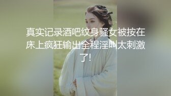 农村美女被村里恶霸俘虏啪啪 把嘴当逼洞插 扶铁锹各种高难度姿势干