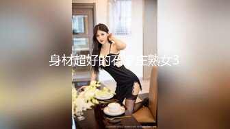 美女嫩模扮女仆掰开看好个肥嫩的骚穴