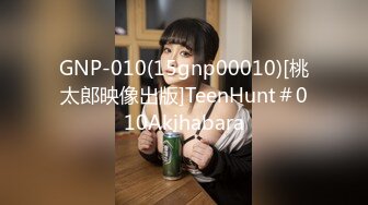  探花金小胖酒店约炮美容院纹身少妇女技师上门大保健顺便来一炮