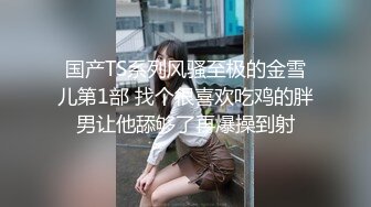 ★☆福利分享☆★24万粉极品魔鬼身材撸铁健身女神【赫拉】最后一期，裸体健身紫薇高潮嘶吼，力量感表层下是反差的骚浪感更能挑起征服的欲望 (1)