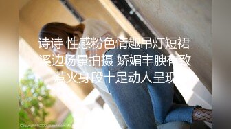 淫荡女老师来家访引诱老爸