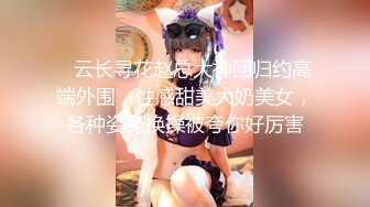 ⚫️⚫️【11月无水印订阅】OF究极绿帽骚妻【性感的猫】福利私拍②，线下约炮单男，参加换妻