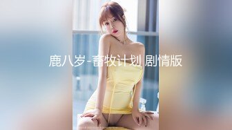 【自整理】欧美大龄熟女骚母狗，奶子和屁股都挺壮实的！【267V】 (124)