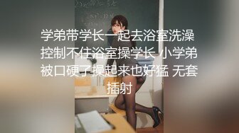 农村熟女骚妈妈被大哥快玩坏了，全程露脸口交大鸡巴调教舔菊花，按着头草嘴各种姿势蹂躏骚逼给狼友看特写