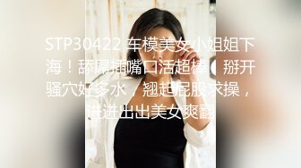  高颜黑丝伪娘 马眼初体验 假鸡吧插骚逼瑟瑟中男友视角的女上位真的太涩了 想被我压在身下嘛