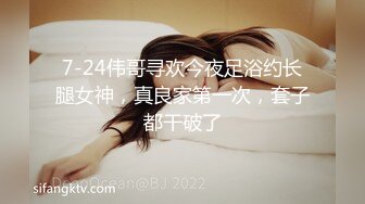 《贵在真实反差淫妻》露脸才是王道！推特网黄淫乱骚妻【吴小仙儿】私拍，绿帽癖老公找单男3P性爱内射露出相当精彩2 (2)