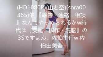 【新片速遞】 ✨韩国高质量黑丝高跟情侣「henry_sera」「sarah579」OF私拍 顶级少妇SPA水床服务舔肛撸鸡巴很快就操射了