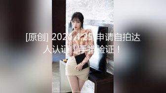 【新速片遞】  熟女阿姨吃鸡啪啪 啊啊好舒服都是水 插深一点好棒 在家和老头互舔屁眼 先操骚逼再爆老菊 射了还要插入逼里捣几下 