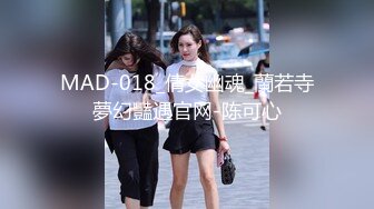 长春少妇跟随出差2