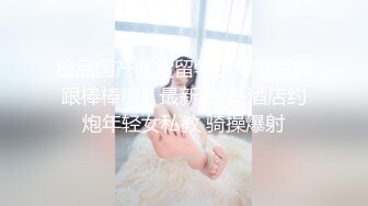 嗲嗲超会诱惑气质美女！性感睡衣大红唇！表情很魅惑，偶尔看下穴