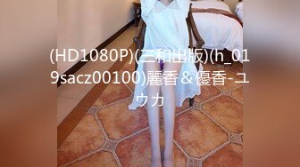 体育运动活动馆女卫生间双视角偸拍穿着校服来玩的大学生美眉方便真是人美逼靓一个比一个精致诱人