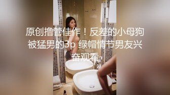 漂亮大學妹子和男友約會開始很害羞，最後男友沒忍住把妹子連操2次