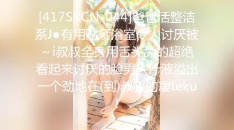 ✿扣扣传媒✿ QQOG017 超顶校花极下海美少女 ▌小敏儿▌