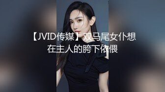 第一次拍与老婆爱爱