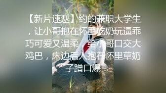 精品福利-气质性感的无毛美女少妇私处保养按摩时被男技师弄高潮后半推半就给干了,逼逼粉嫩,边操边偷拍!